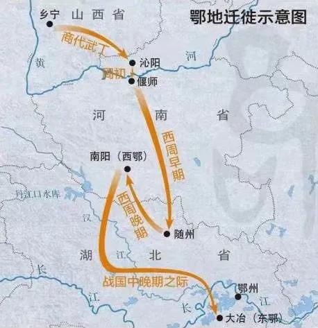 湖北简称鄂改楚,湖北为什么简称鄂20字概括