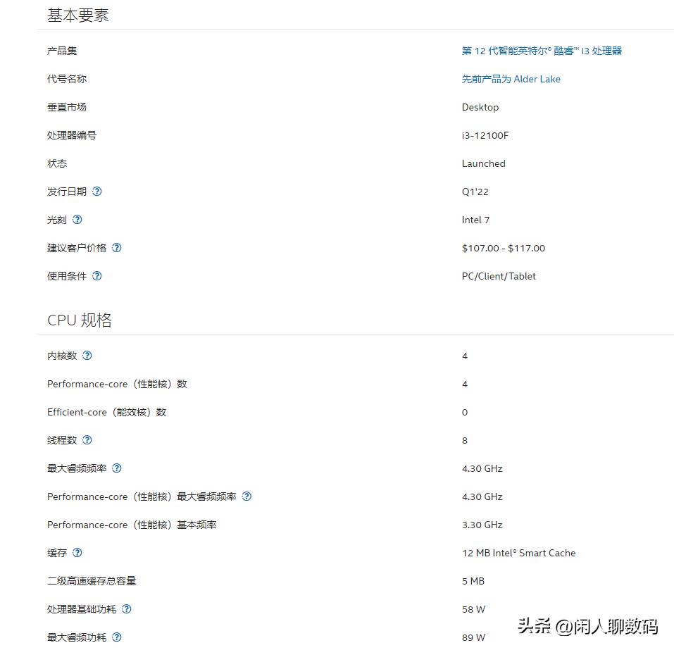 为什么不建议买洋垃圾,为什么不建议购买洋垃圾