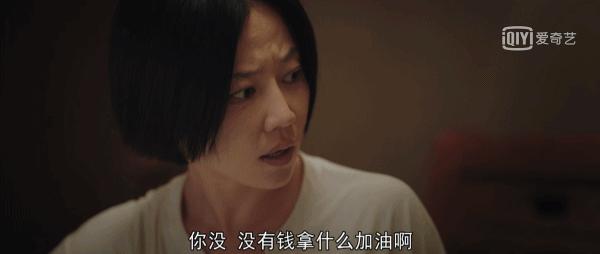 在流水线的国产剧市场，这硬挺的“奇葩”，填补了国产剧的空白？