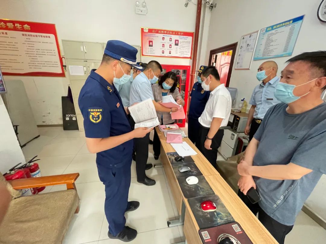 平安消防安全教育活动,端午节消防检查通报