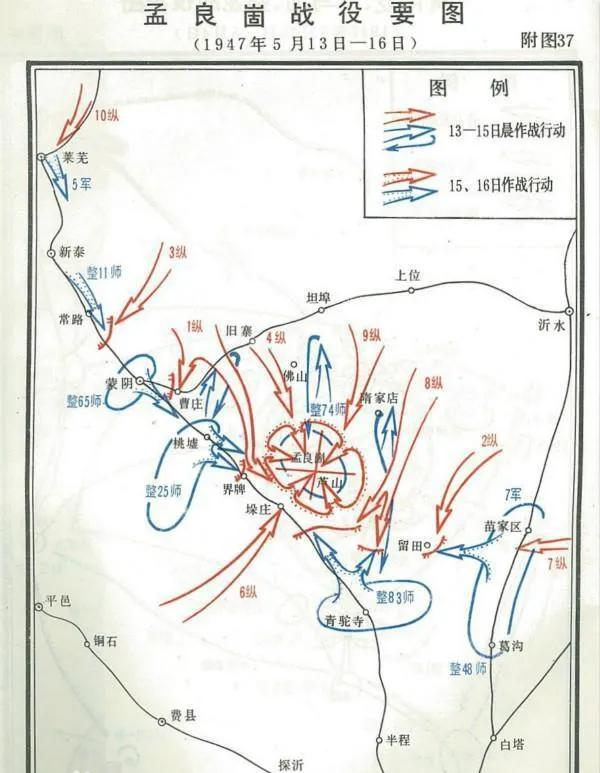 红二十五军红色故事,关于解放军的红色革命故事