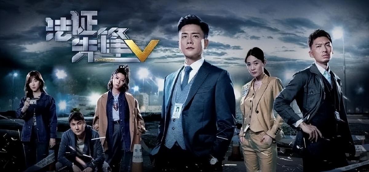 认不出？首届港男冠军回巢无线演技*跃进大**，被封新一代冻龄男神