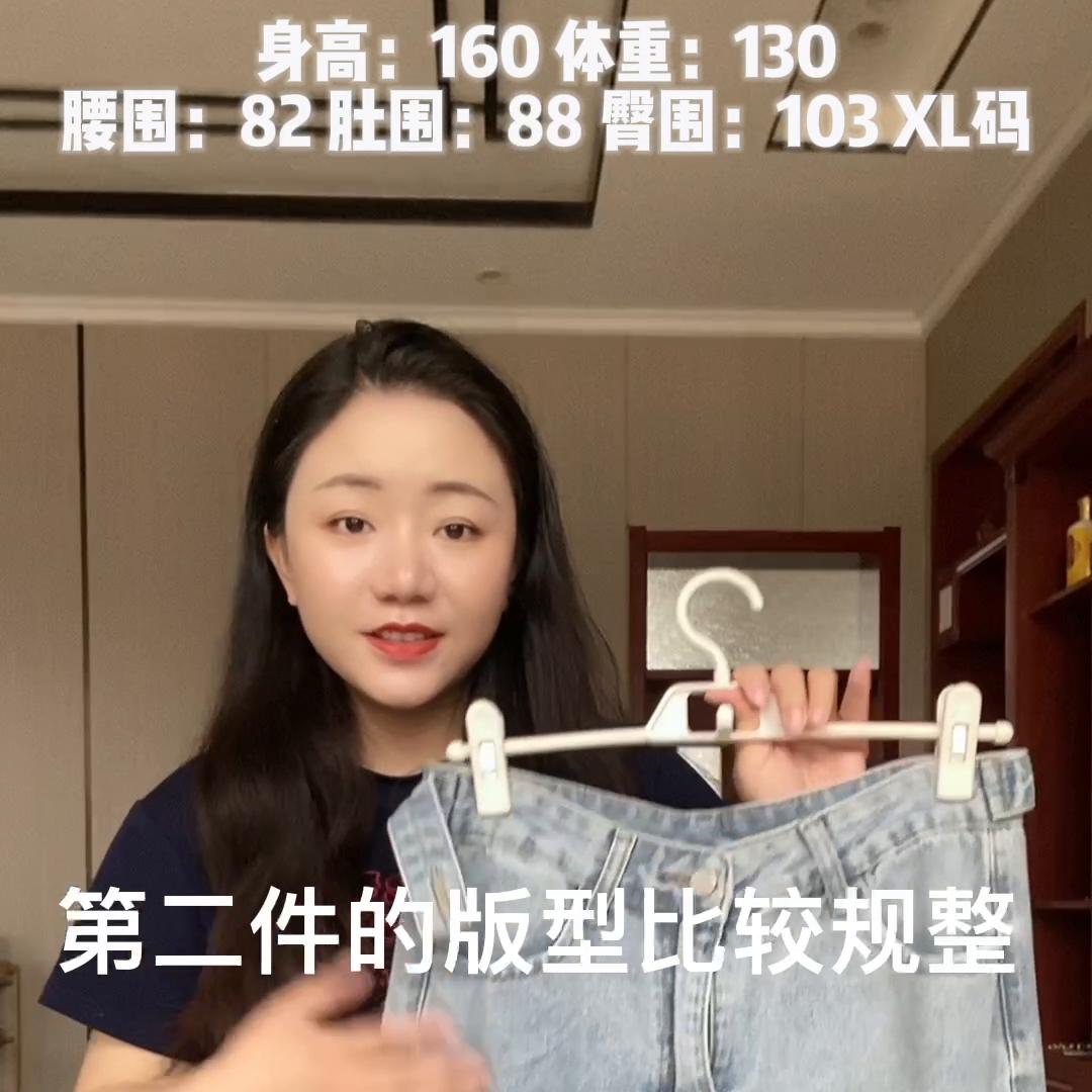 大码女装测评拼多多,大码女装测评最新