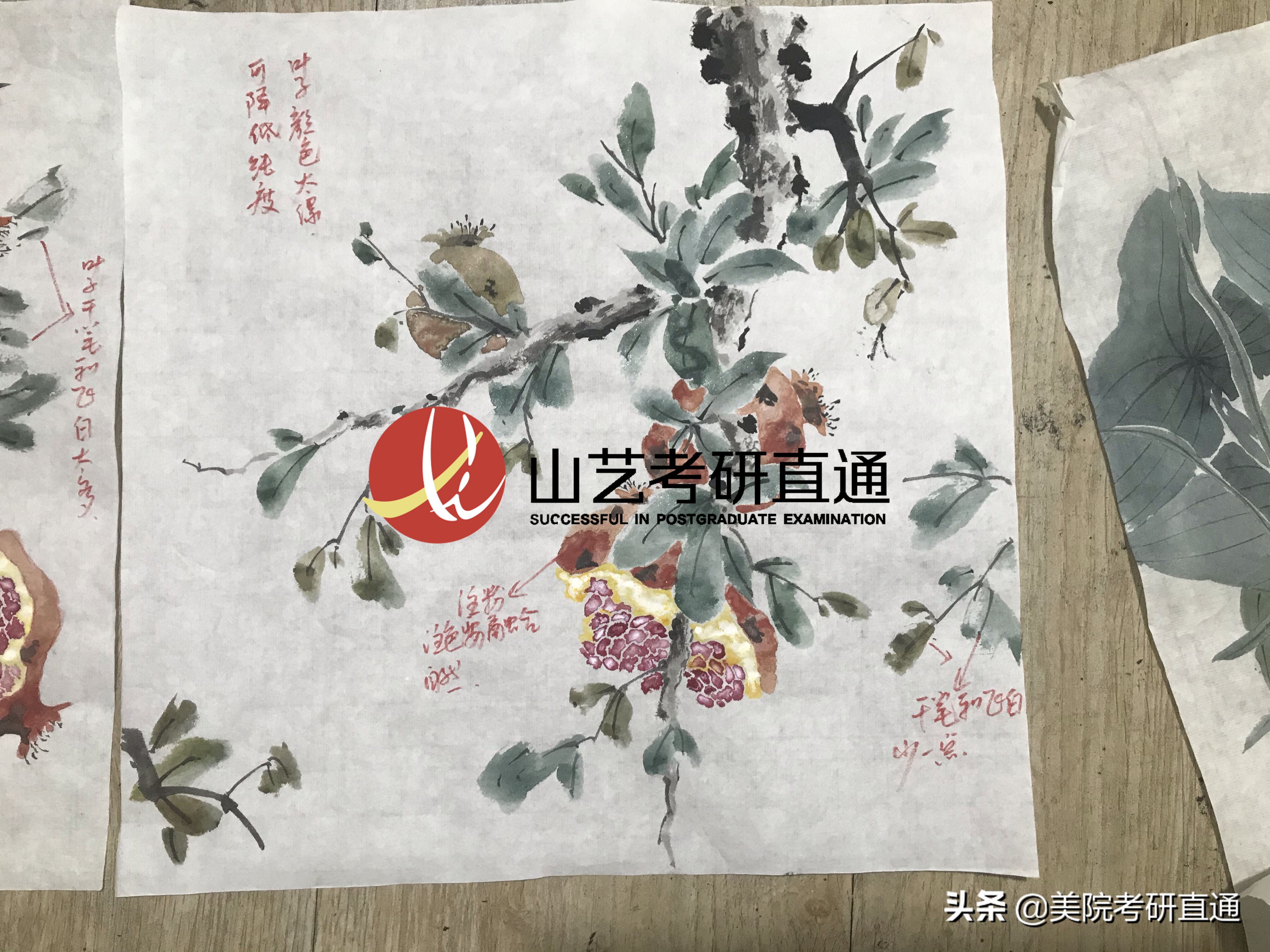 适合艺术生跨考考研的专业,美术跨考考研最简单的专业