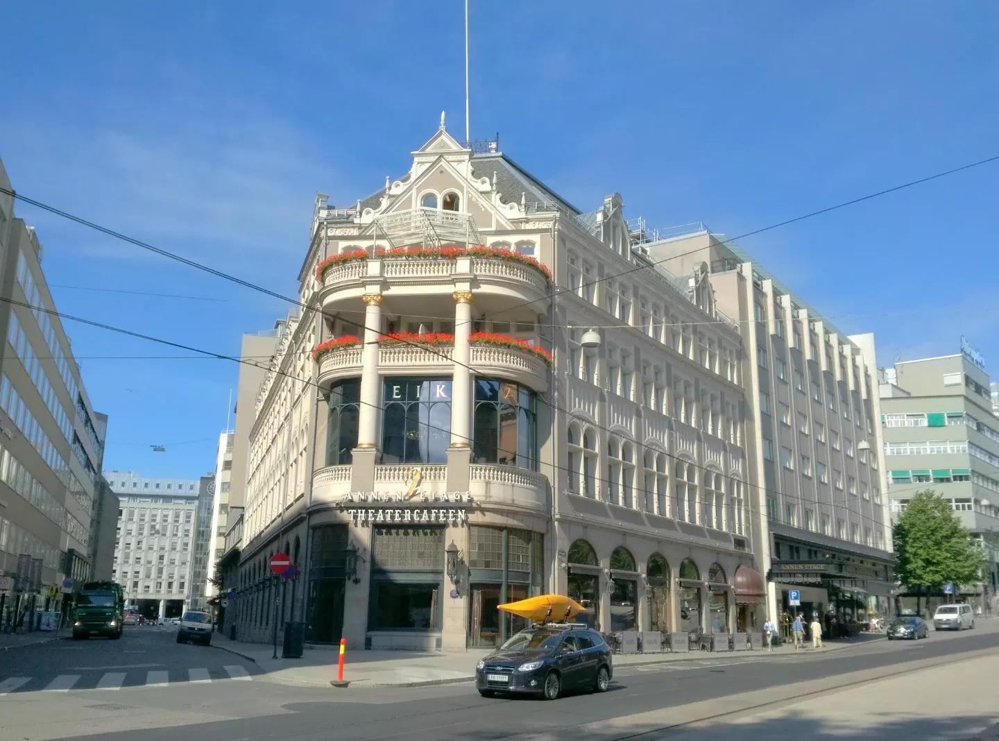 挪威为什么不加入欧盟,挪威为什么没加入欧盟