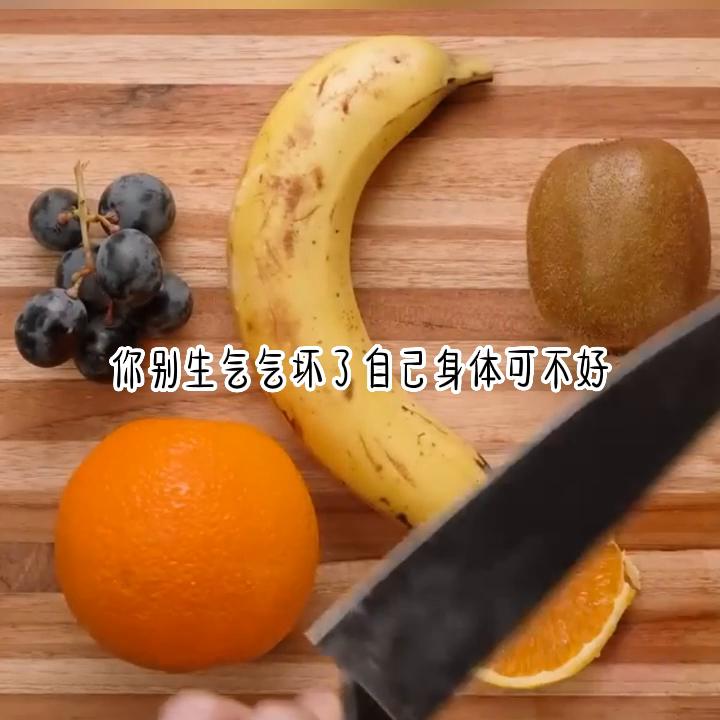 抖音故事平台,抖音故事会