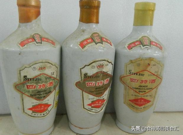 江西尴尬酒席,江西的三大尴尬酒