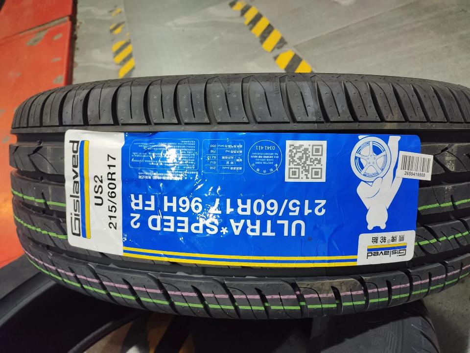 轮胎年份超了5年还可以用吗,三年的轮胎过期吗