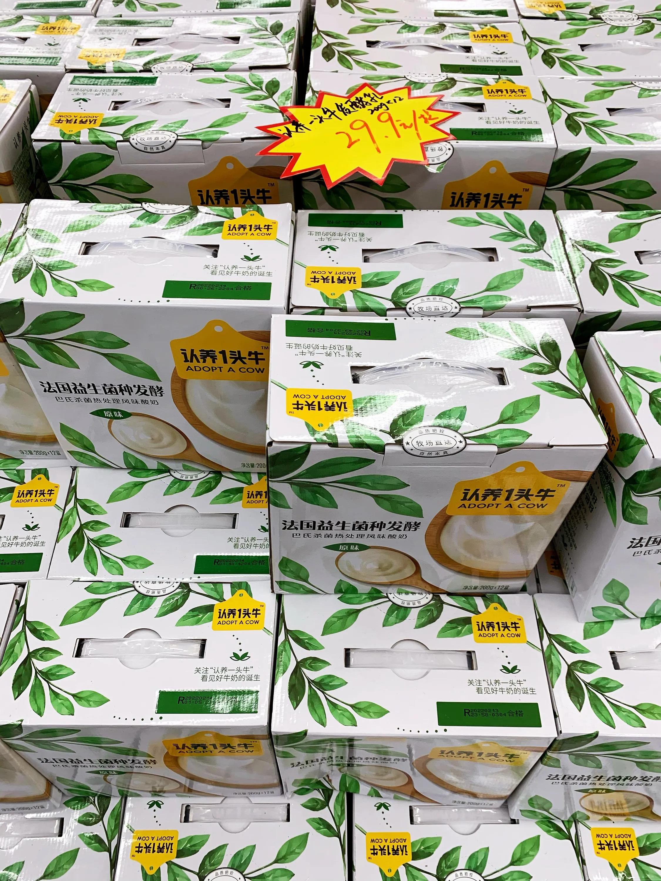 盒马鲜生奥莱石泉路,盒马生鲜奥莱会