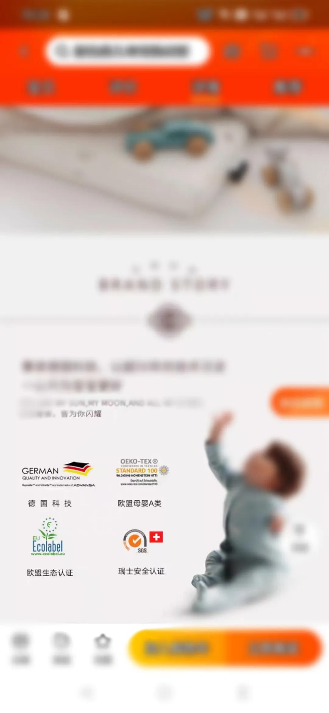 某宝洗衣液推荐,某宝洗衣液推荐留香持久