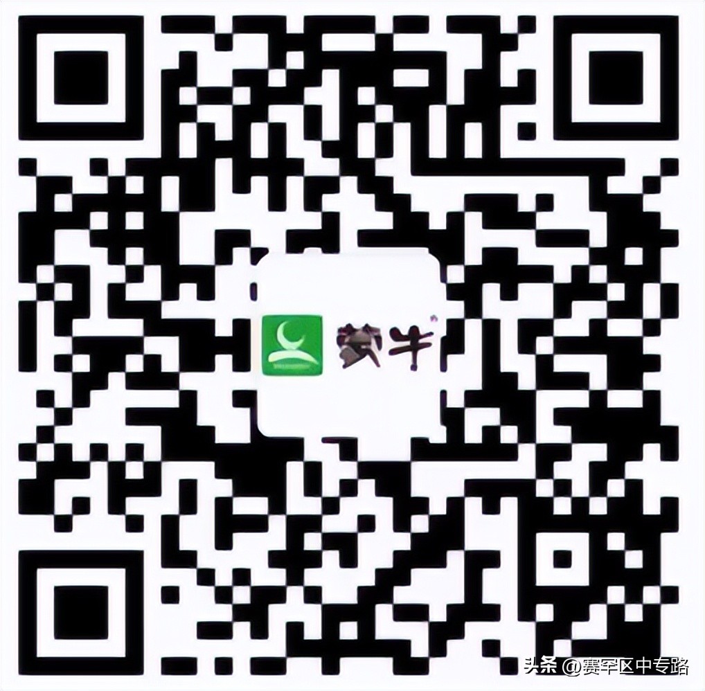 涔拌彍鏀荤暐鍙挌,涔拌彍鏀荤暐