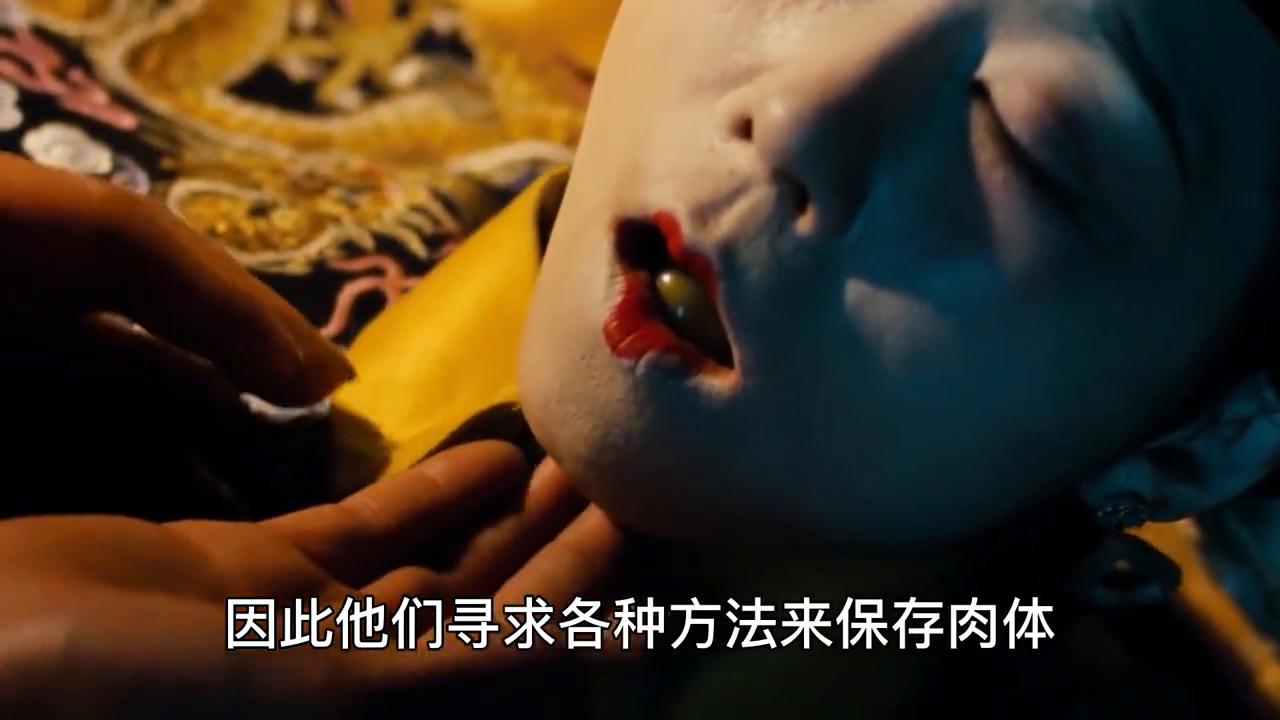 古代嫔妃下葬为何要堵住九窍,古代嫔妃下葬为何堵住九窍