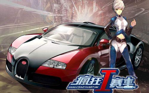 盘点20年前的网络游戏,2005年到2015年的网络游戏盘点