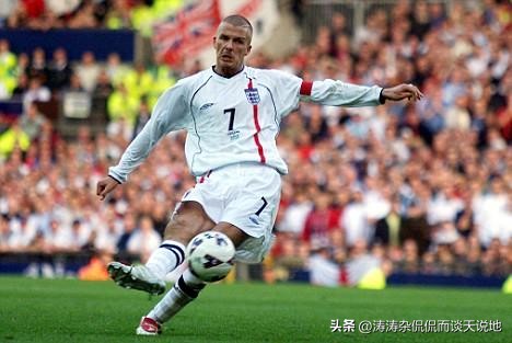 足球场上，每个位置的上限是什么？想成为球王，得踢什么位置？