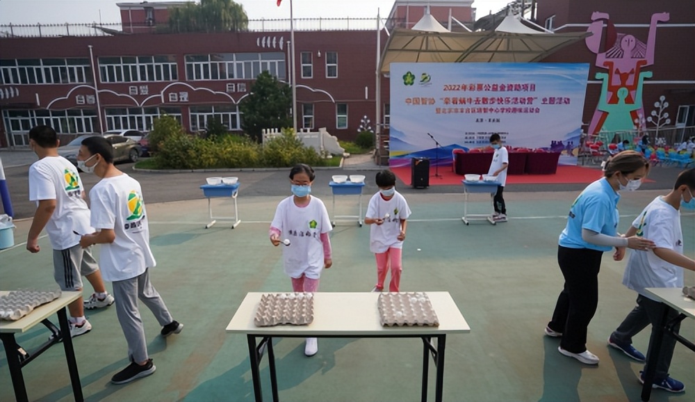 牵着蜗牛去散步活动总结,牵着蜗牛去散步活动时间