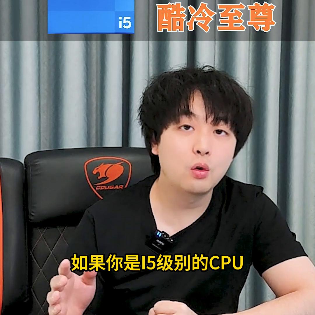 最新电脑主机顶级配置推荐,买电脑什么牌子最好用主机配置高