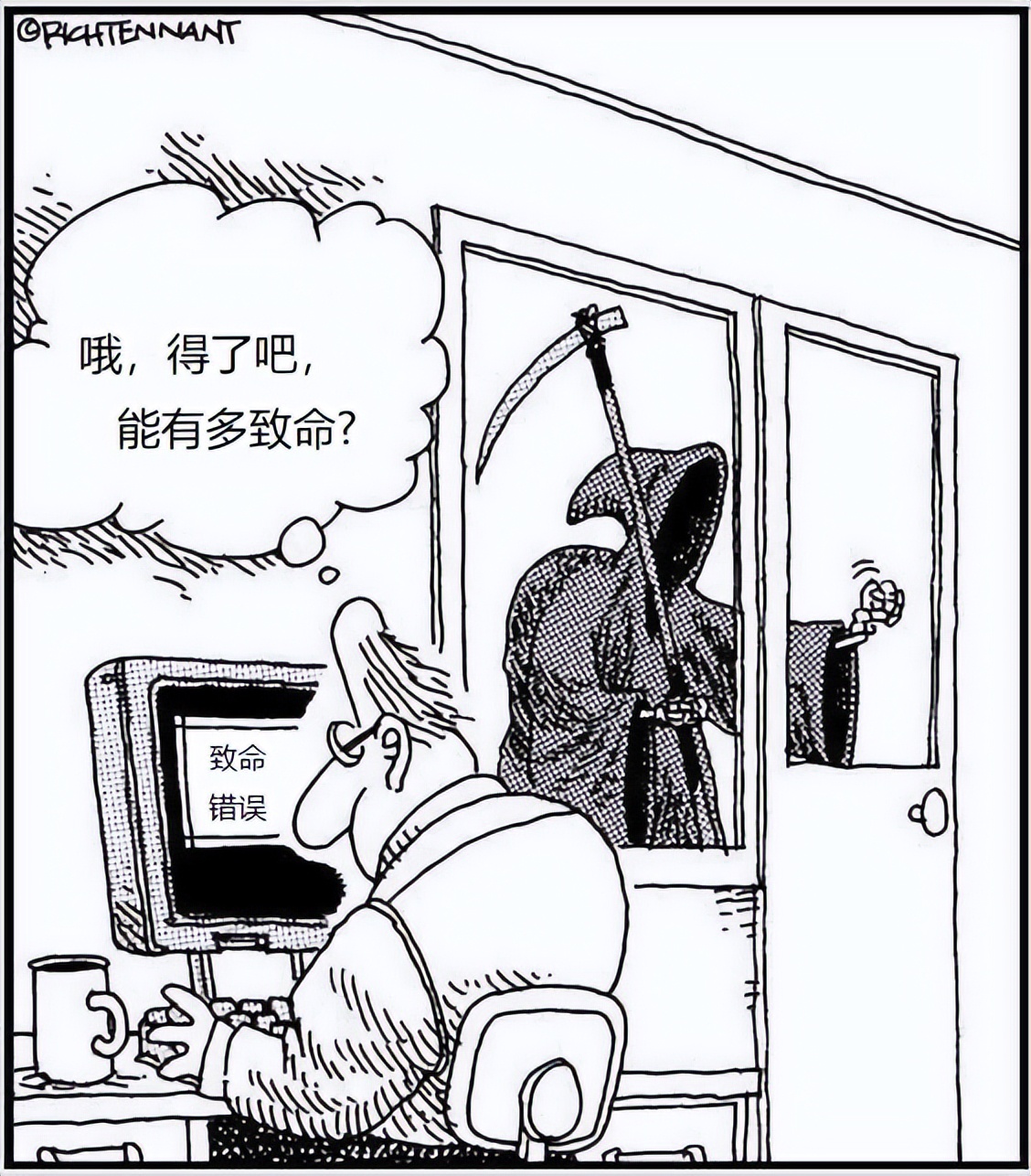 「被窝段子20221101」生命中的全部偶然其实都是命中注定