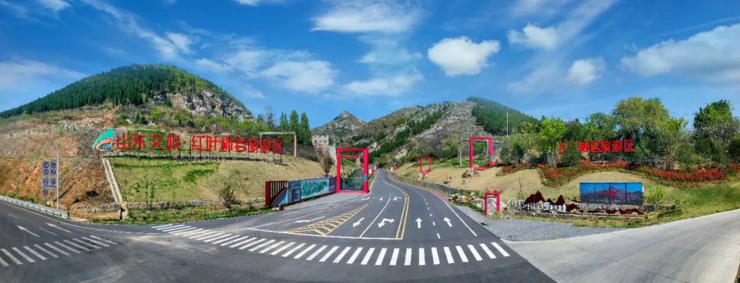 身份证3703,3703身份证开头是哪里的