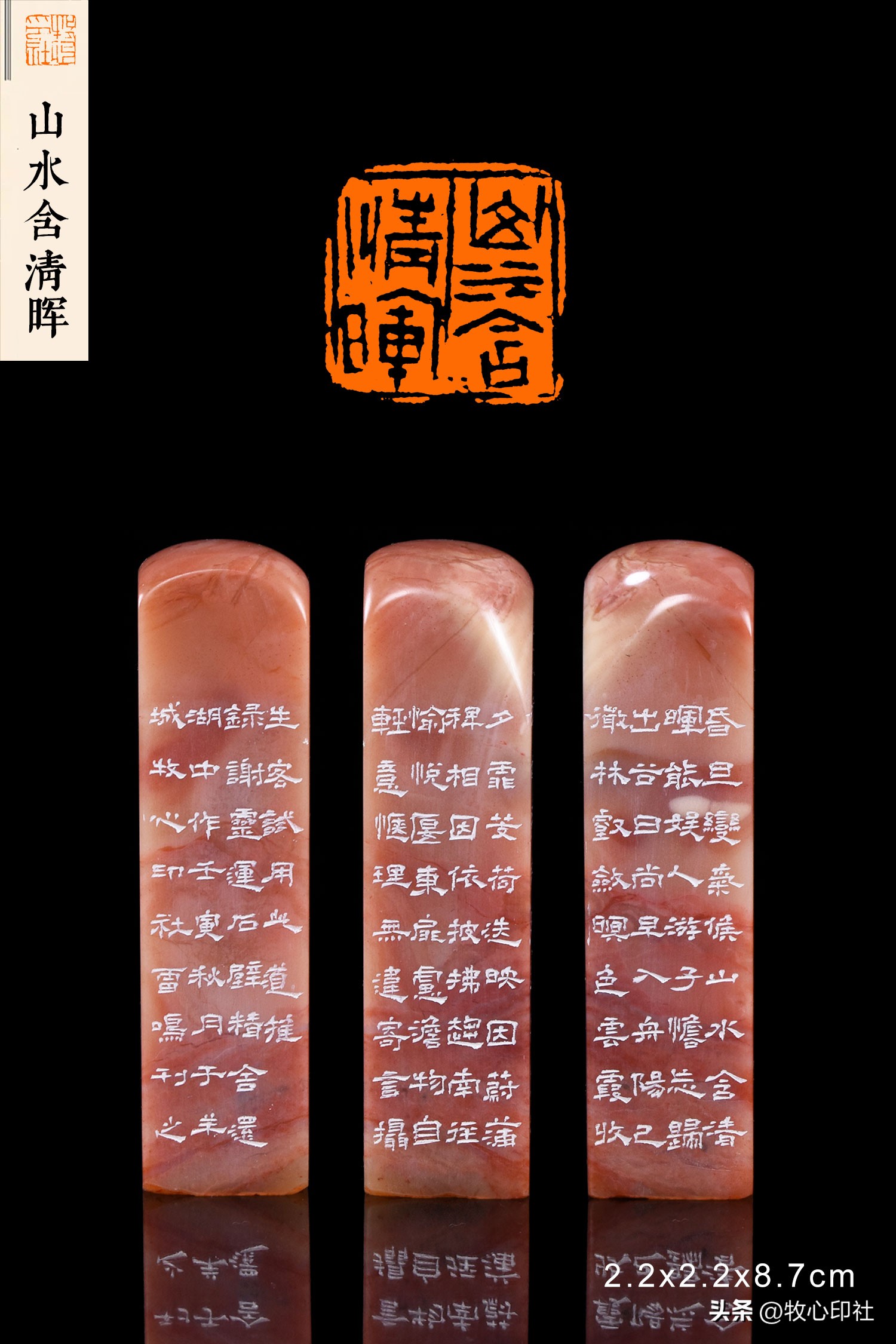 谢灵运倒拔垂杨柳,谢灵运雕虫之士