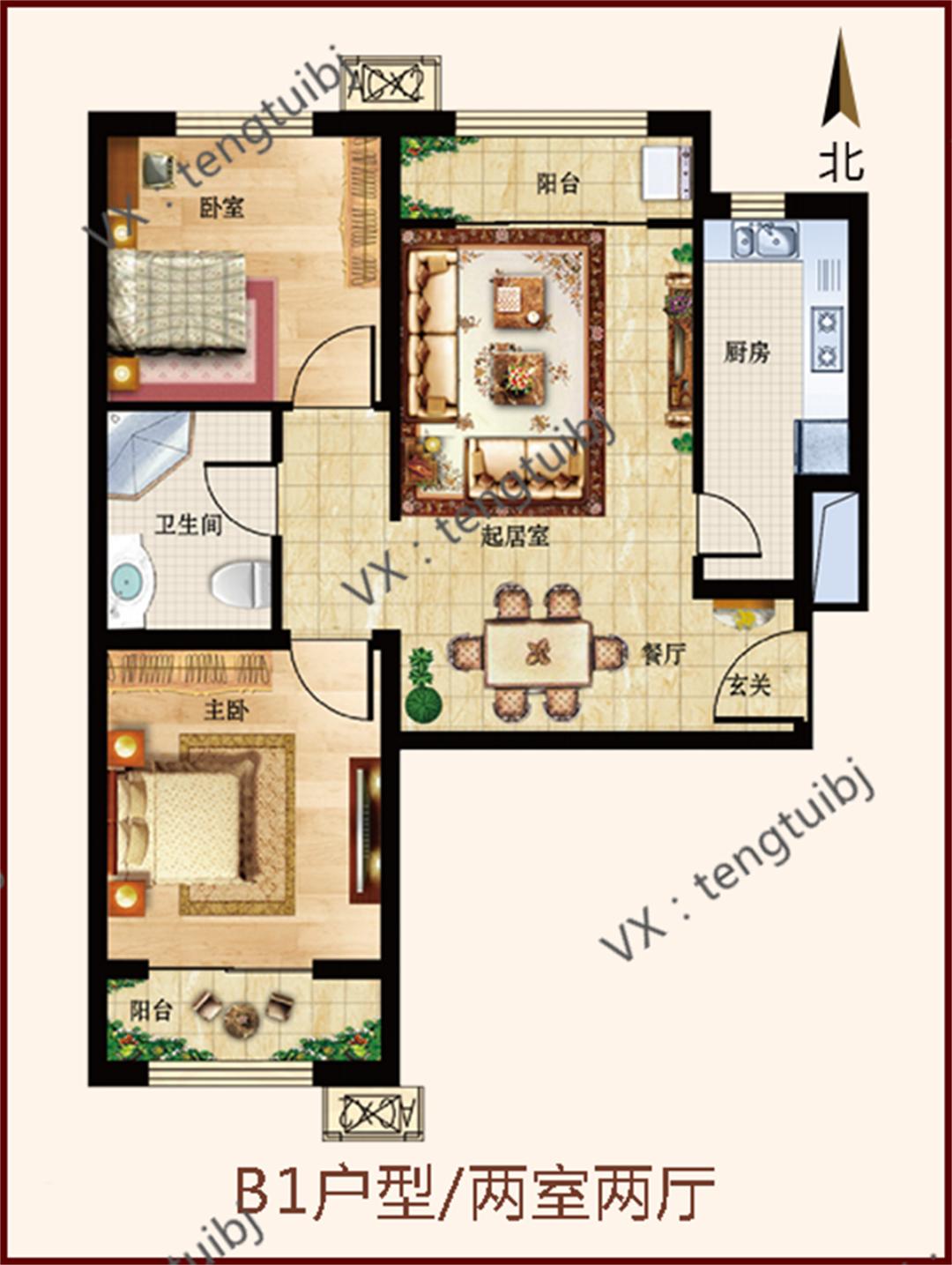 康璟家园都是安置房吗,海淀康璟家园安置房