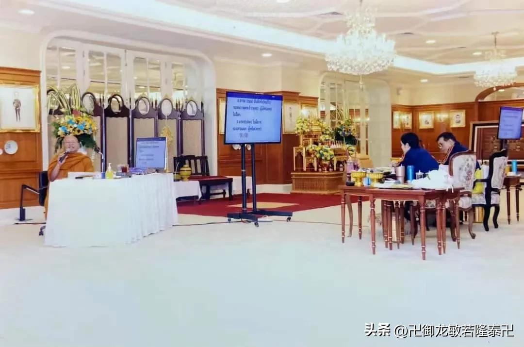 重磅！被雪藏半年之久的诗妃闪现，和国王身穿情侣装亮相