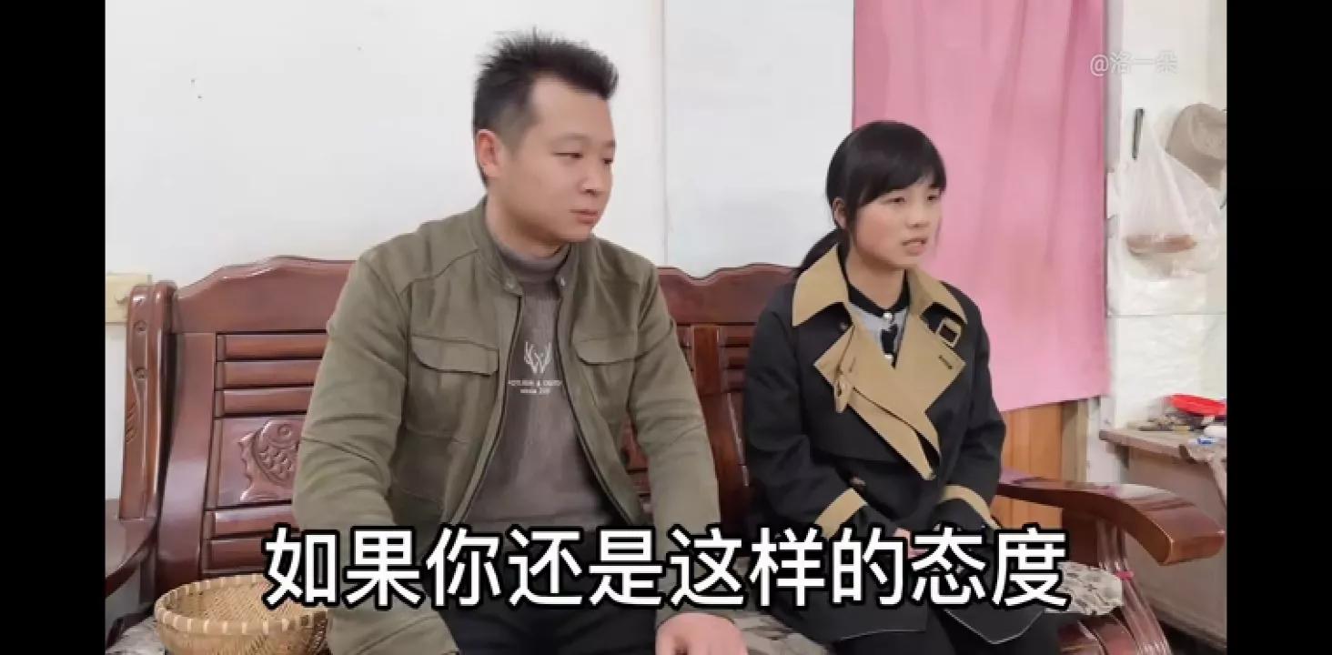 子奇爸今天主动要奇朵选边婚后去哪边住,怎么啦?是真的吗?