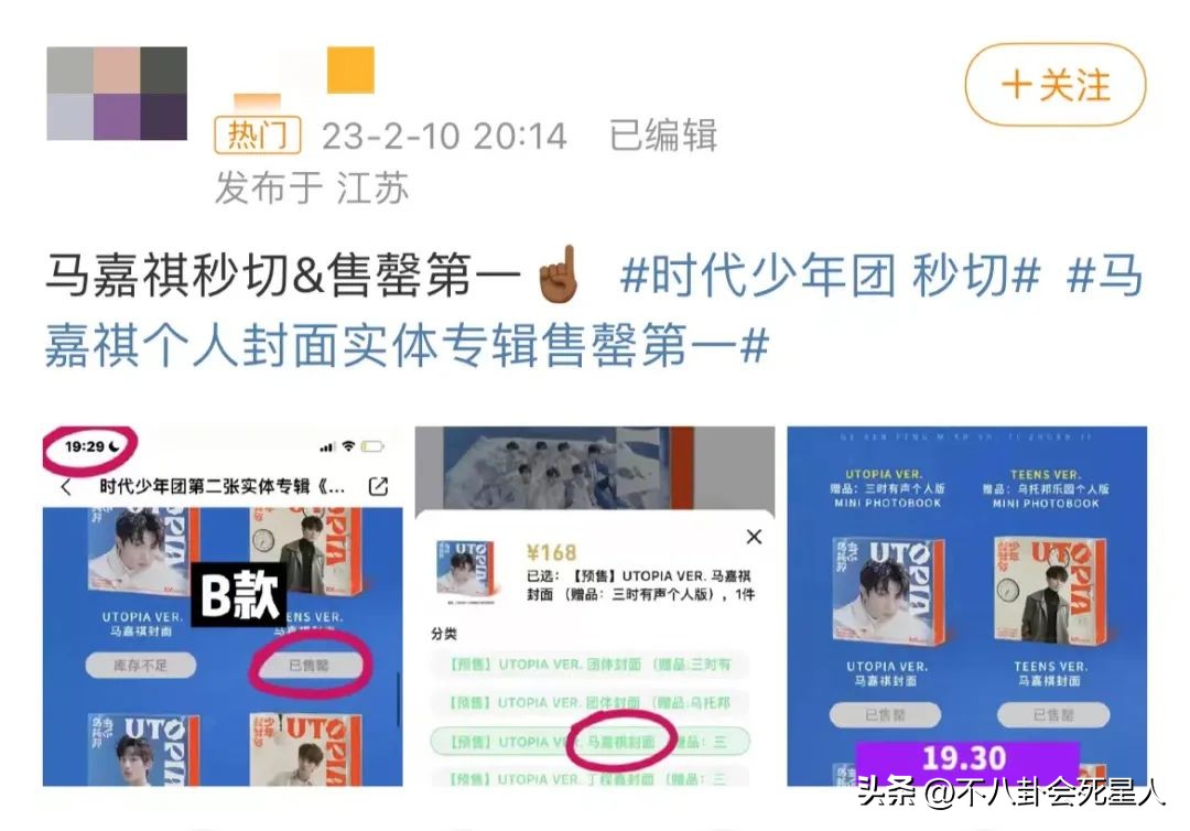 陈飞宇张颂文,陈飞宇陈凯歌张译张颂文