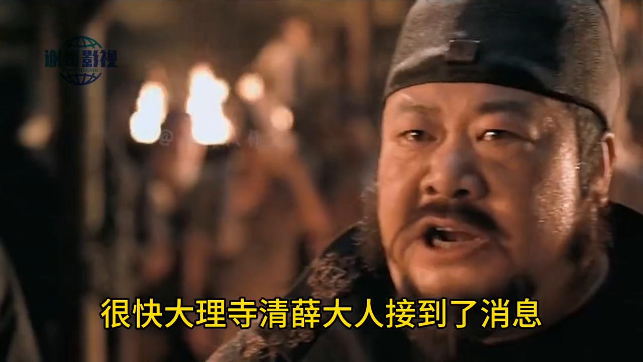 狄仁杰之通天帝国粤语版,狄仁杰之通天帝国邓超