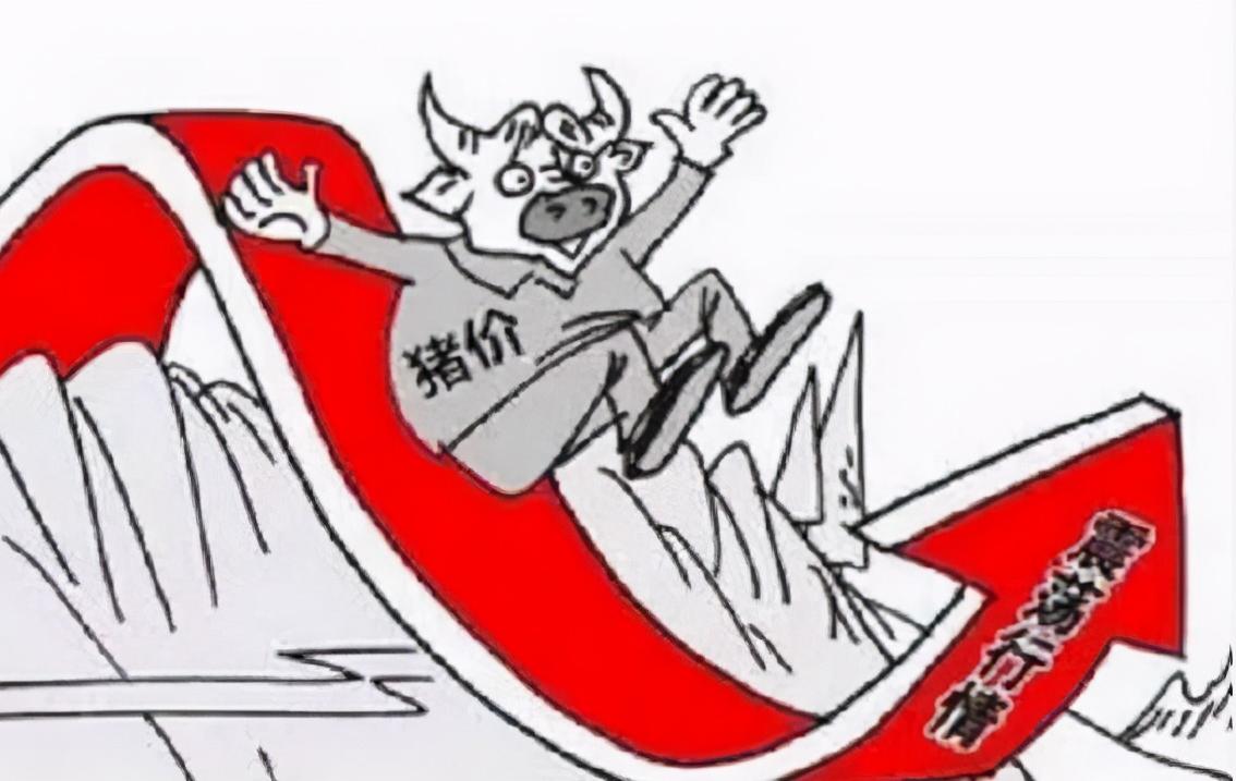 油价猪价粮价涨跌最新消息,油价调整豆粕玉米价格