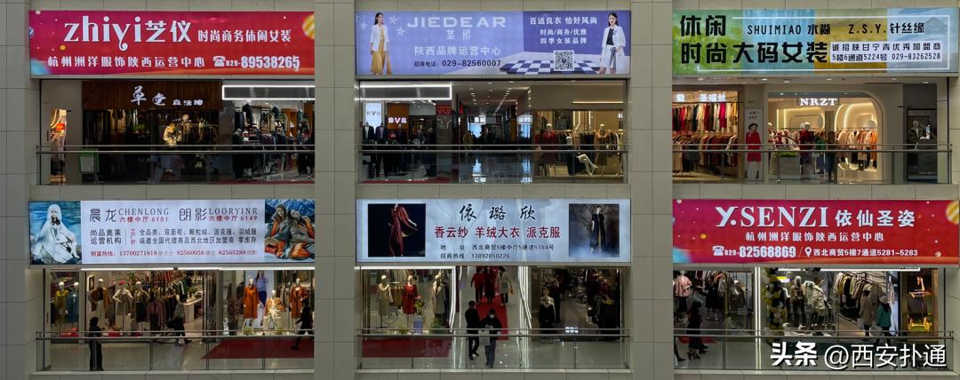 我在康复的路上,康复路必逛