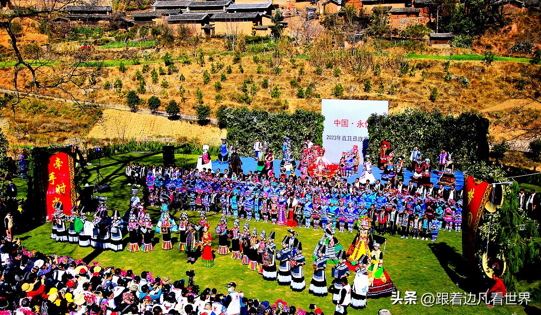 千年彝装，一赛千年“世界最古老的乡村T台”