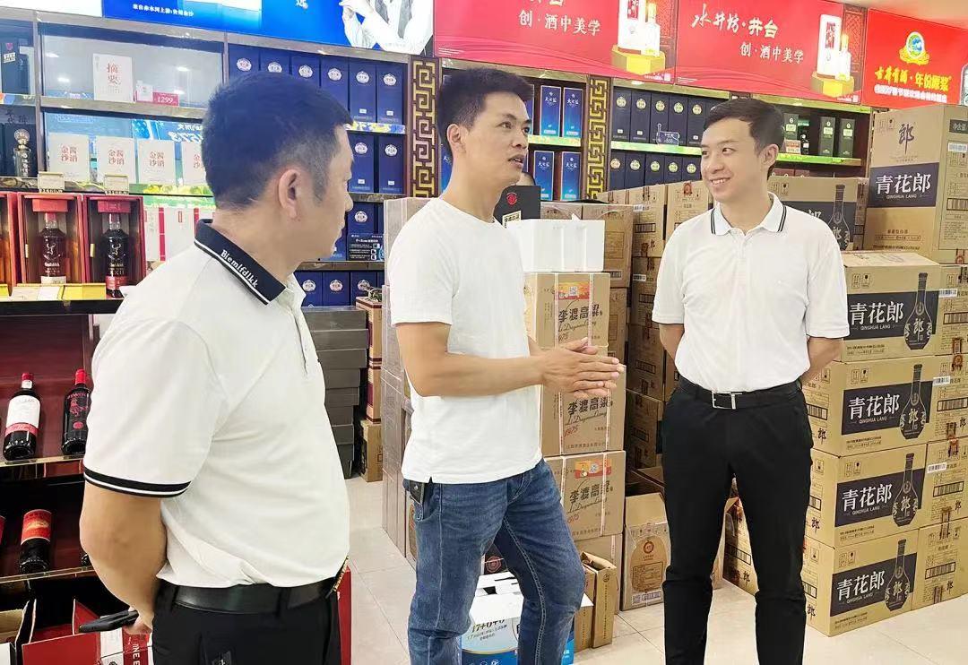 郎酒少帅汪博炜领赴郎酒新征程,汪博炜谈郎酒完整版