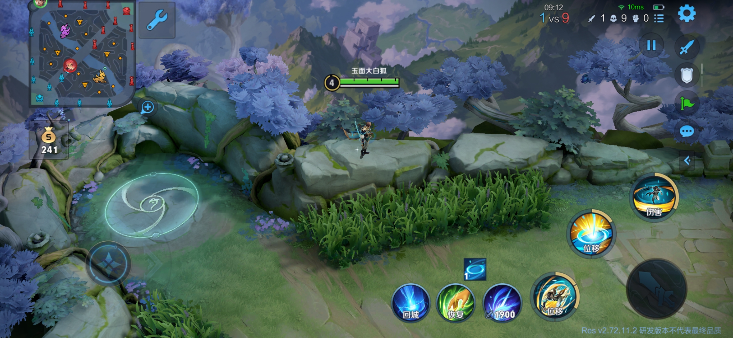 王者荣耀新赛季s26英雄改动,王者荣耀新赛季s26开始时间最新