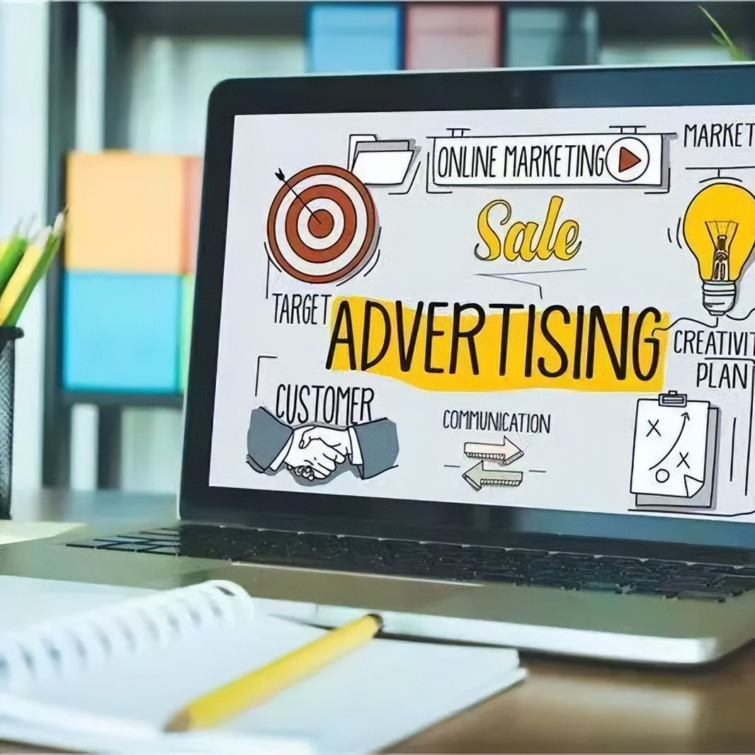 零基础广告投放,线上引流广告投放方式