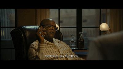 最豪华阵容的电影,最豪华阵容的大片