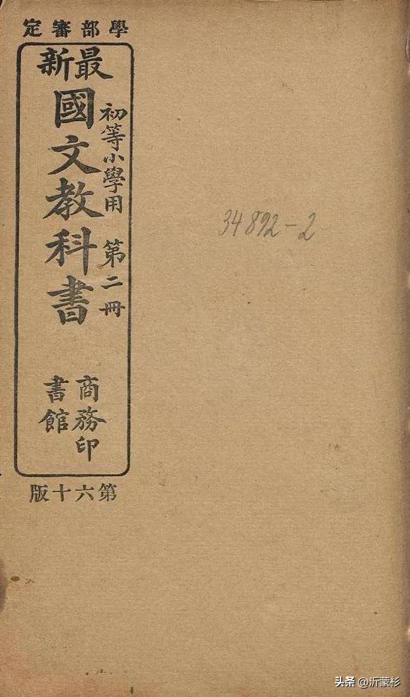 台湾回归后会改用繁体字吗,台湾回归后会保留繁体字吗