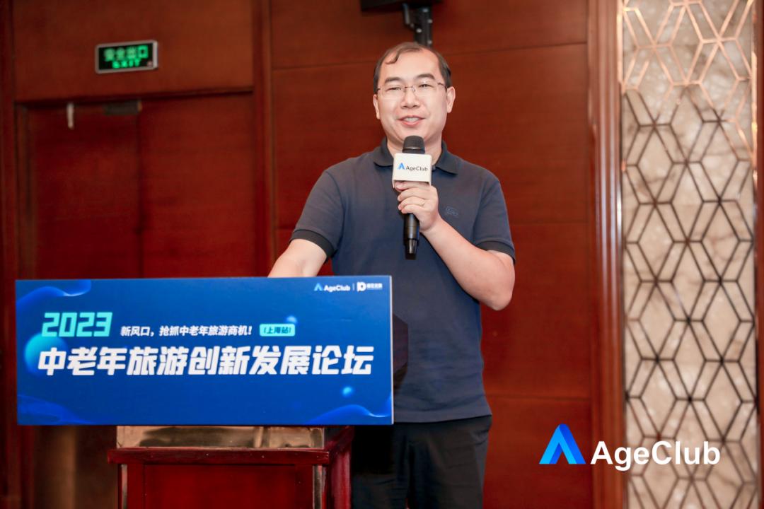 中老年旅游行业发展前景,老年旅游行业发展趋势