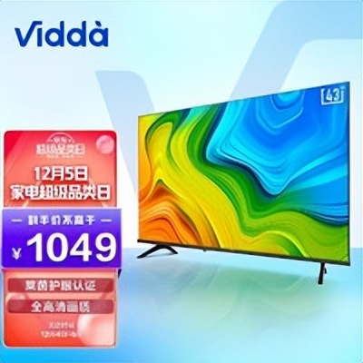 据统计，70%的消费者买了这些电视——来自狗哥的千元机盘点