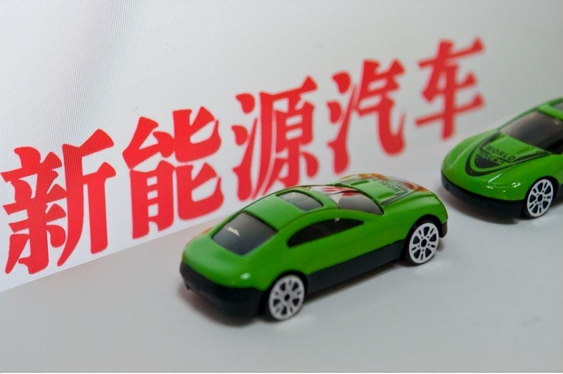 用了三到五年的新能源车怎么样了,开了三年的新能源纯电车值得买吗