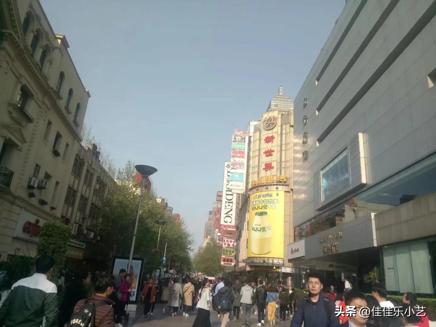 有时候工作累了有情绪了,工作很累但是要保持美好的心情