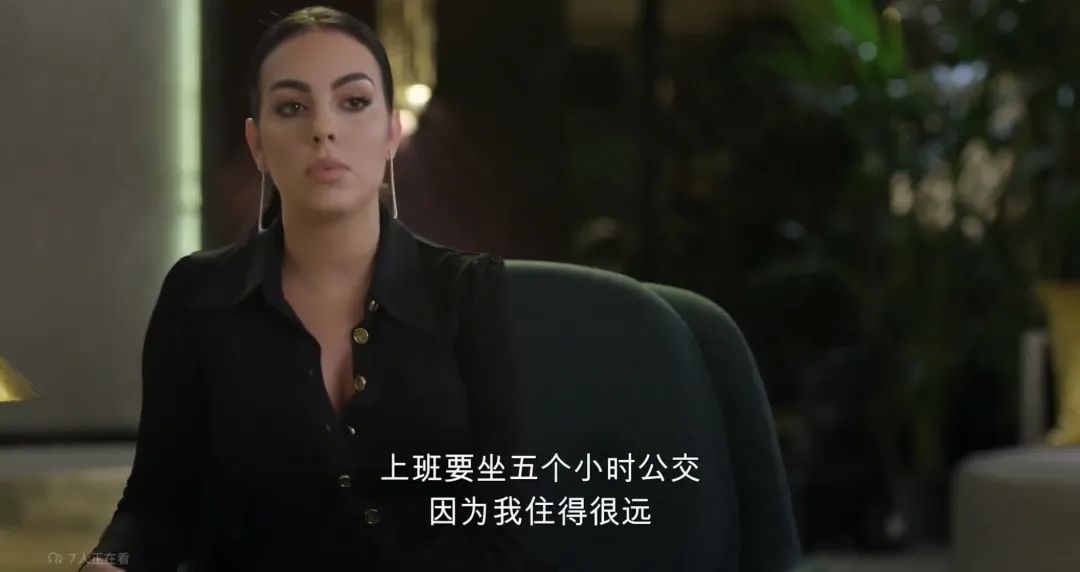 c罗现任女友乔治娜身高,c罗和女友乔治娜竟是一见钟情