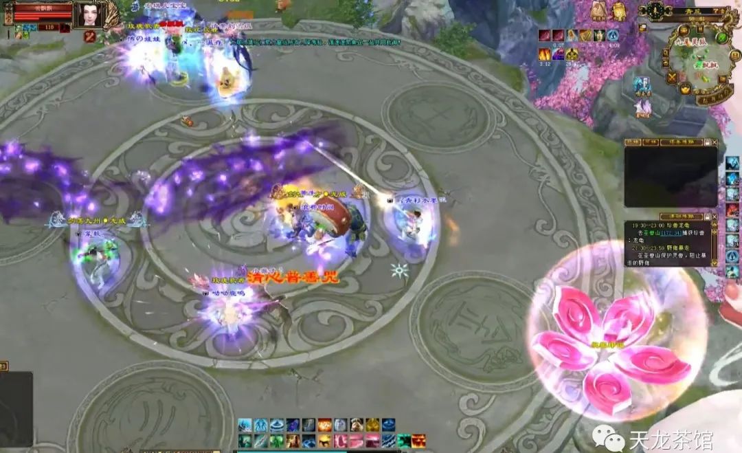 天龙八部青丘副本简单教程,天龙八部青丘副本怎么跑五行阵