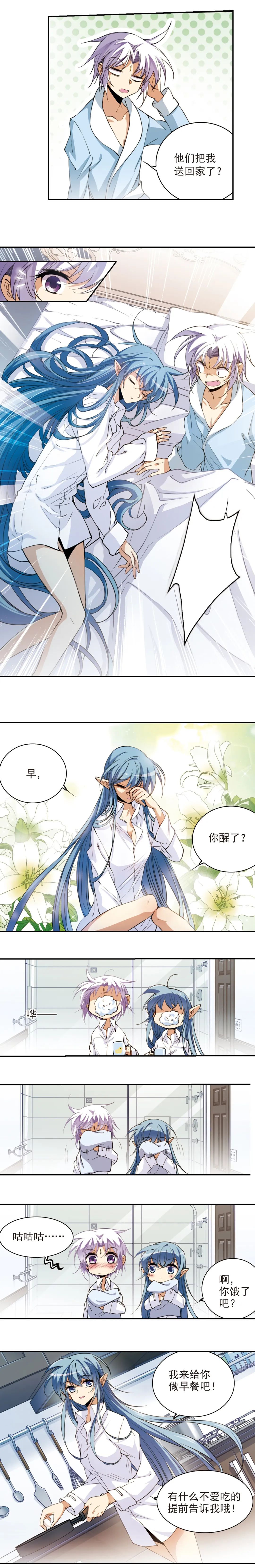 暗恋男神被男神知道了怎么办,当暗恋的男生变成女生