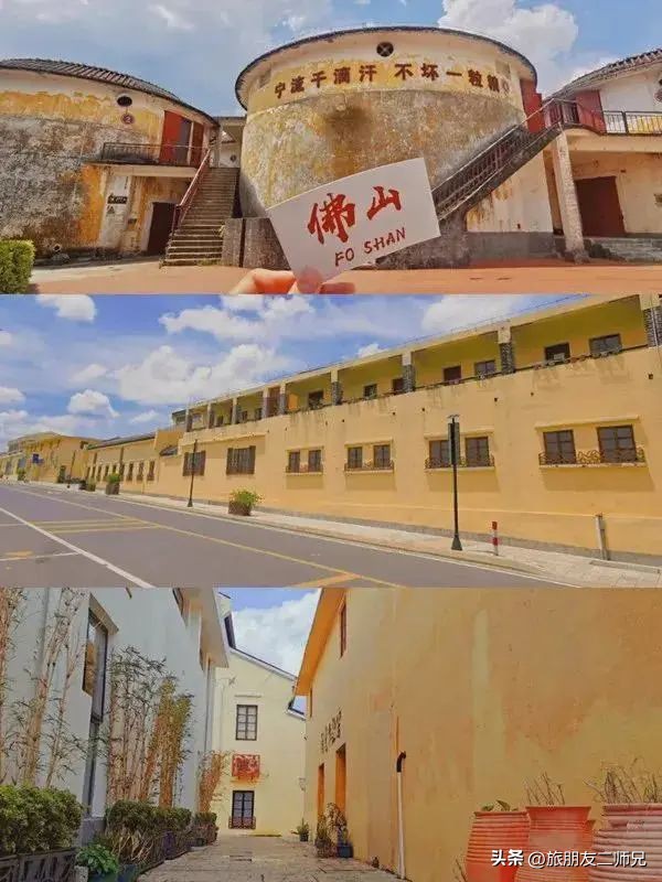 佛山三水白坭附近的旅游景点,佛山三水出发黄姚古镇旅游攻略