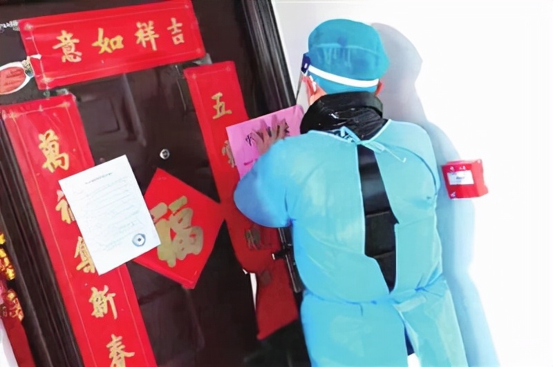 上庄镇为居家隔离人员当好后勤“管家”