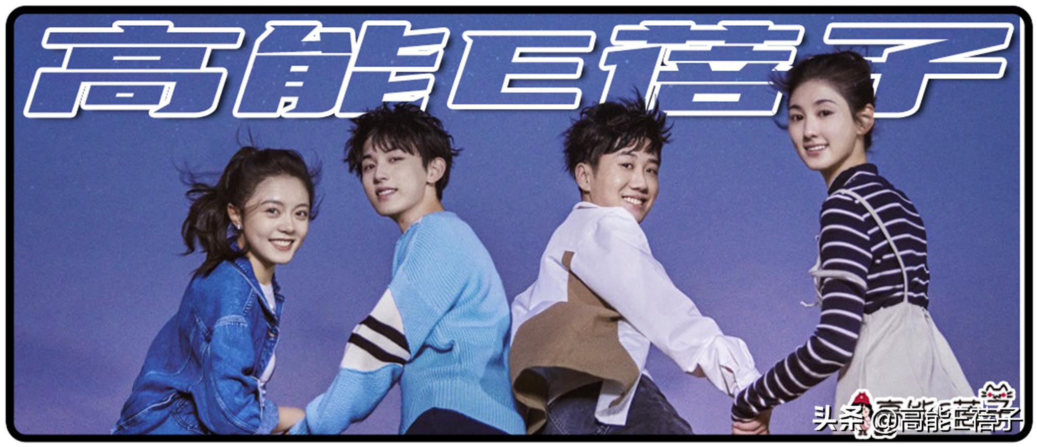 生活剧终于学会不气观众了