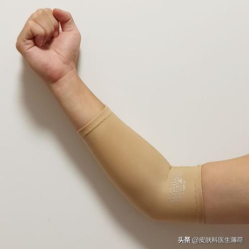 手术后留下的疤怎么消除,手术后疤痕很红怎么处理