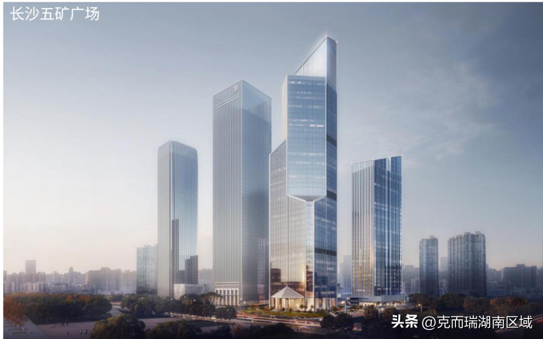 长沙五矿广场公寓价格,长沙五矿广场公寓房价