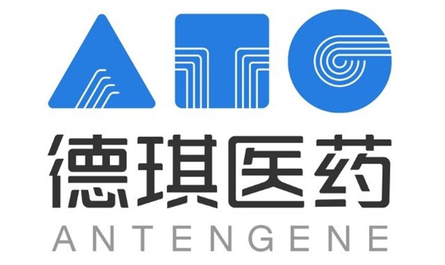 启明创投集团最新消息,启明创投完成11亿美元新基金募资