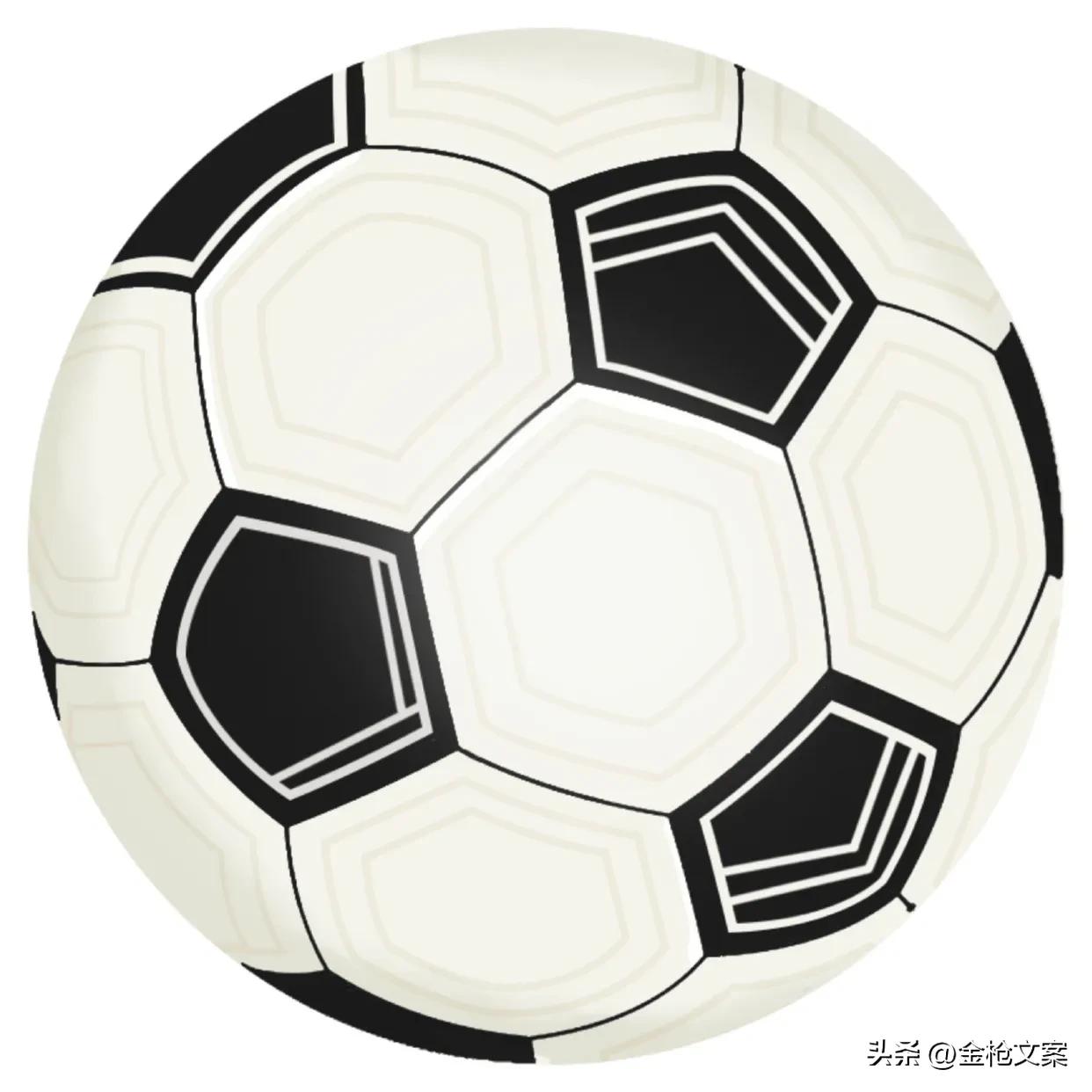 足球世界杯背景图片,世界足球日代表什么